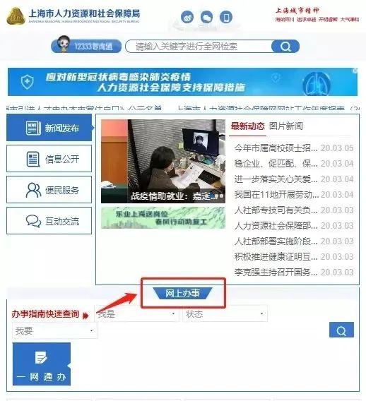 擔保貸款公司流程(擔保公司貸款流程及注意事項)-添財網(wǎng)