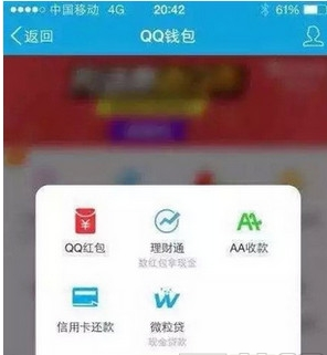 現金貸款公司(現金借款公司)-添財網