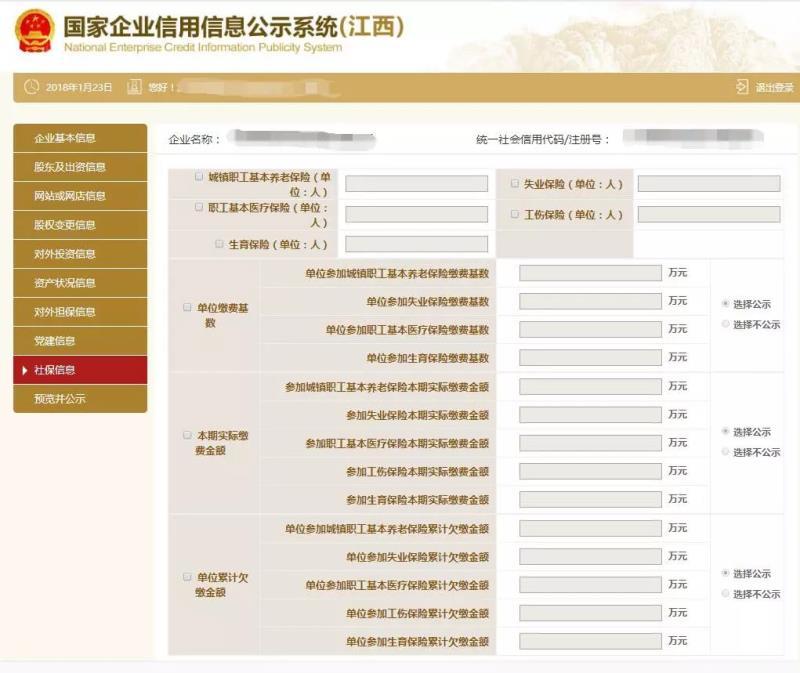 公司貸款流程圖(貸款流程圖公司怎么做)-添財網