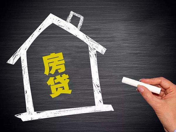 公司銀行貸款還不上怎么辦(銀行給公司放貸需要審核什么)-添財(cái)網(wǎng)