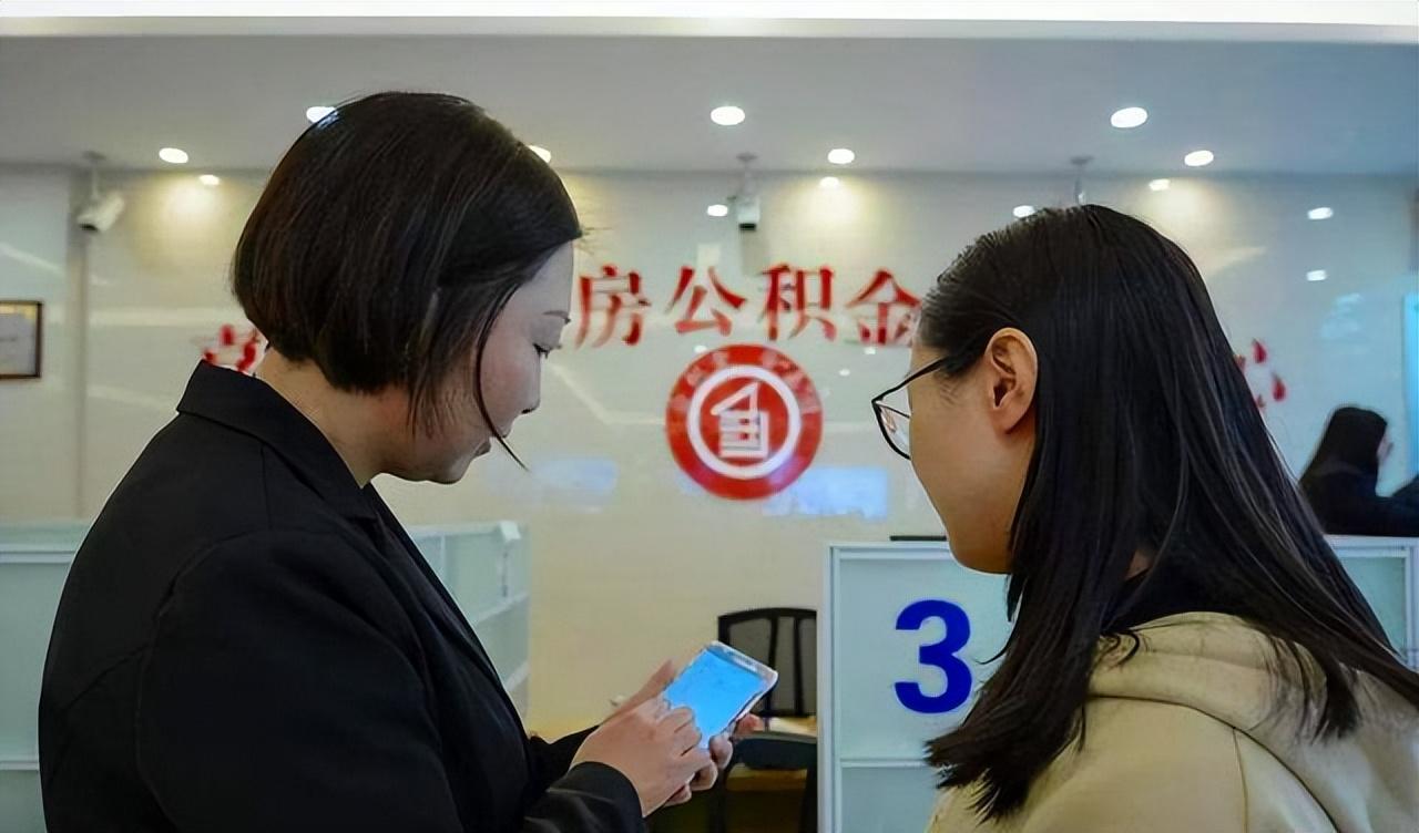 公司貸款買房利率(房產公司貸款利息多少)-添財網