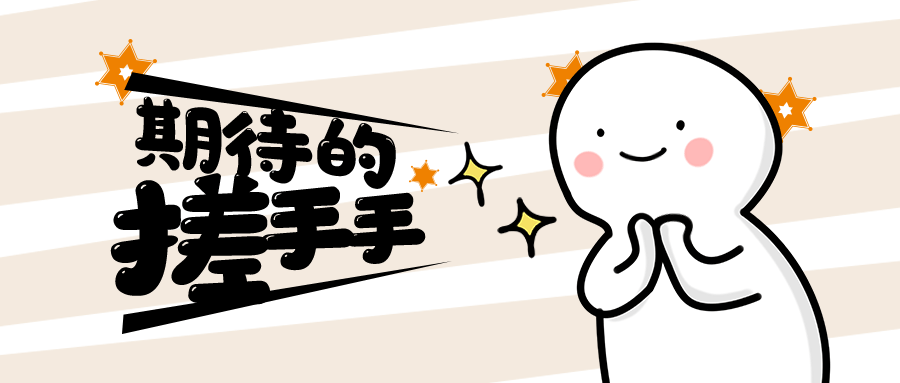 公司貸款流程圖(貸款流程圖公司怎么做)-添財網