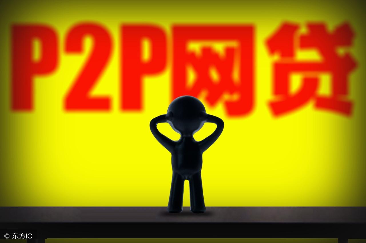 中國(guó)有哪些貸款公司(貸款公司有多少家)-添財(cái)網(wǎng)