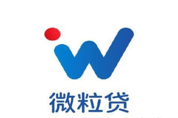 靠譜貸款公司(正規貸款公司平臺)-添財網