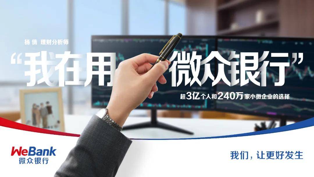 小貸公司從銀行貸款(銀行貸款的公司)-添財網