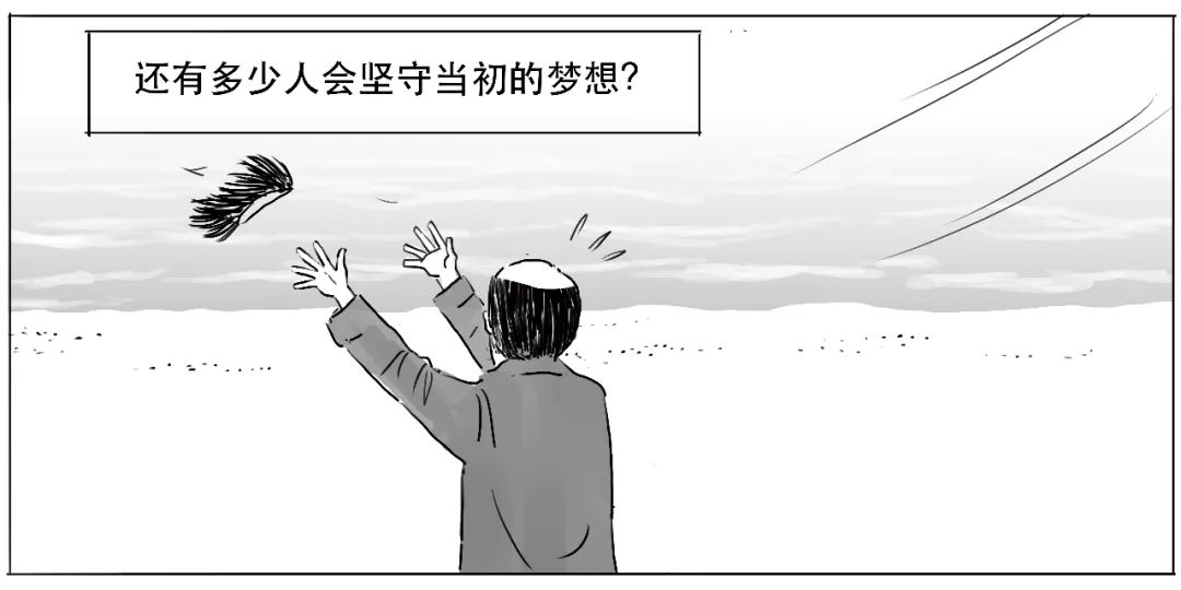 小貸公司從銀行貸款(貸款公司銀行放款安全嗎)-添財(cái)網(wǎng)