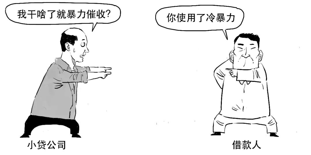 小貸公司從銀行貸款(貸款公司銀行放款安全嗎)-添財(cái)網(wǎng)