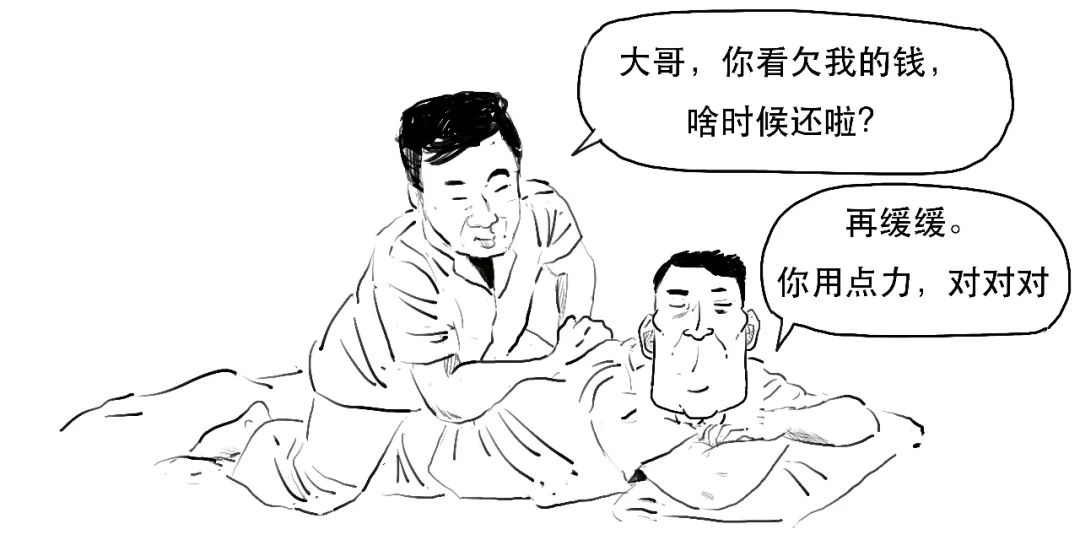 小貸公司從銀行貸款(貸款公司銀行放款安全嗎)-添財(cái)網(wǎng)