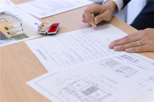 公司貸款理由怎么寫(貸款填寫公司怎么處理)-添財網