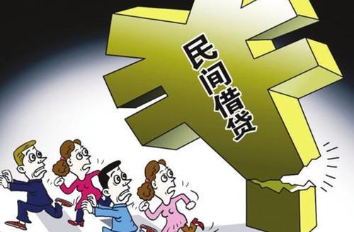 公司貸款理由怎么寫(貸款填寫公司怎么處理)-添財網