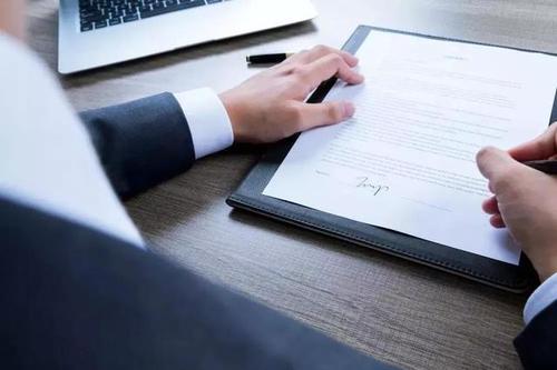 公司貸款理由怎么寫(貸款填寫公司怎么處理)-添財網