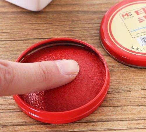 公司貸款理由怎么寫(貸款填寫公司怎么處理)-添財網