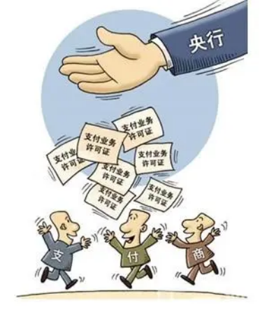 小額貸款公司怎么開(小額貸款怎么開公司)-添財網