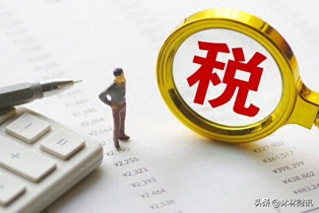 小額貸款公司怎么開(小額貸款開公司合法嗎)-添財網