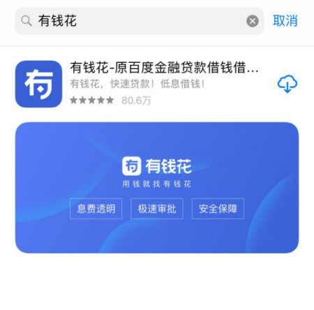 以公司名義向銀行貸款(名義貸款銀行公司能貸款嗎)-添財網