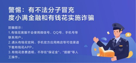 以公司名義向銀行貸款(名義貸款銀行公司能貸款嗎)-添財網