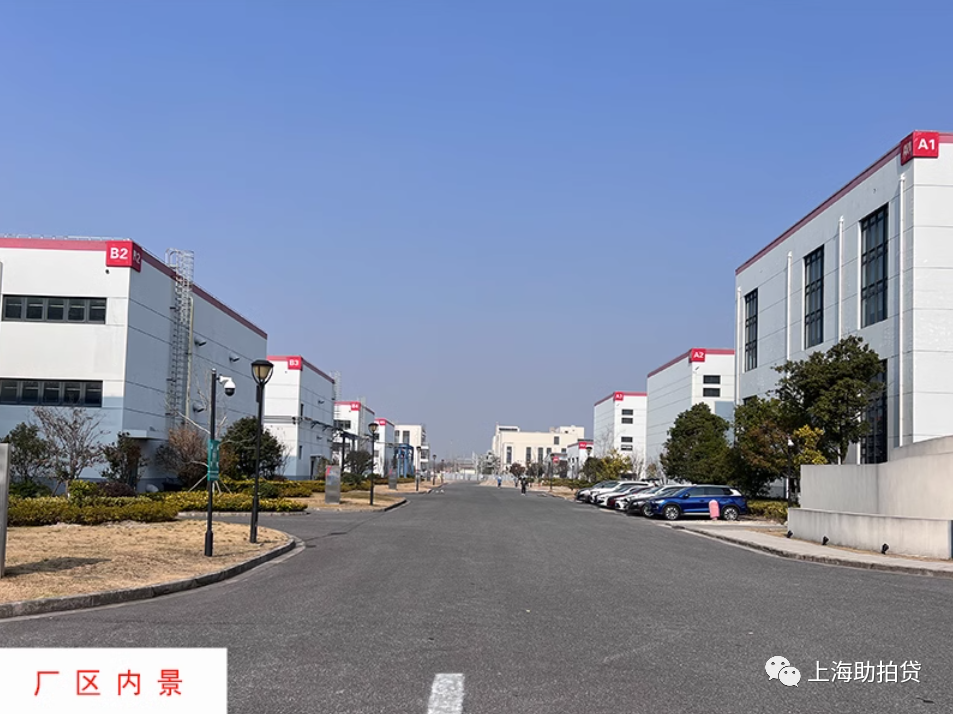 上海商鋪公司貸款(上海商鋪貸款算不算二套房)-添財網