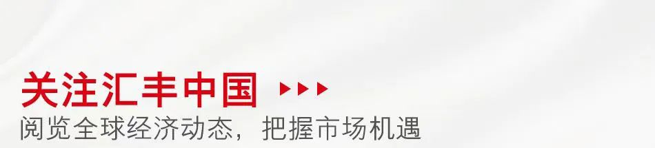 匯中貸款公司(貸款公司中介公司怎么樣)-添財網