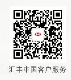 匯中貸款公司(貸款公司中介公司怎么樣)-添財網