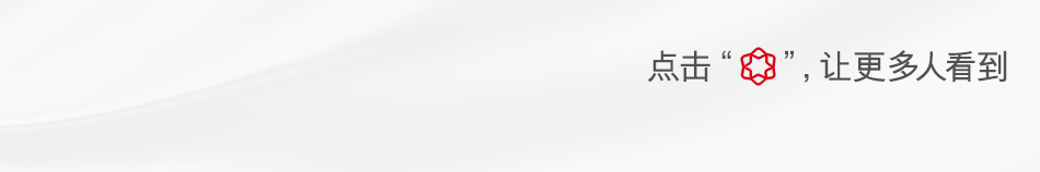 匯中貸款公司(貸款公司中介公司怎么樣)-添財網