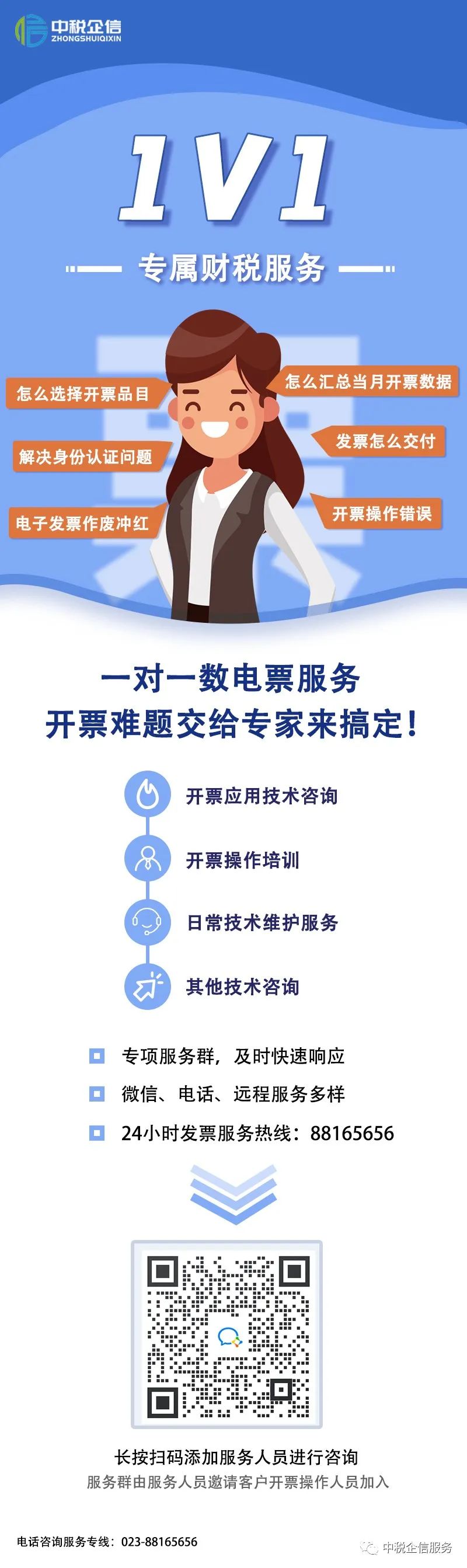 法人貸款給公司買車(法人買車貸款公司要交稅嗎)-添財網(wǎng)
