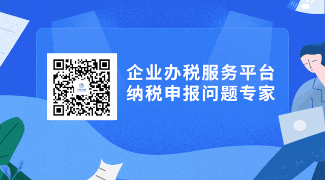 法人貸款給公司買車(法人買車貸款公司要交稅嗎)-添財網(wǎng)