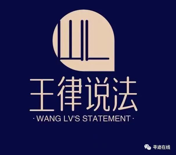 網(wǎng)上貸款公司合法的嗎(請(qǐng)問(wèn)網(wǎng)上貸款公司都合法嗎)-添財(cái)網(wǎng)