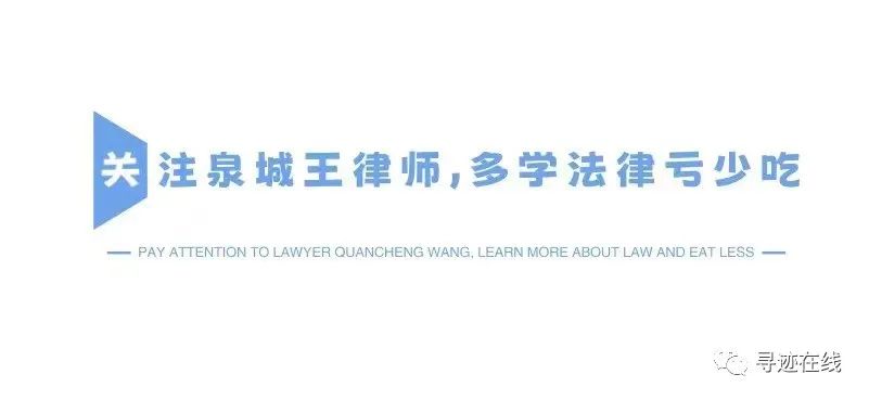 網(wǎng)上貸款公司合法的嗎(請(qǐng)問(wèn)網(wǎng)上貸款公司都合法嗎)-添財(cái)網(wǎng)