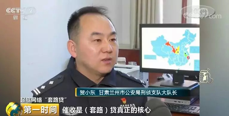 小額公司貸款還錢(小額貸款還錢公司會知道嗎)-添財網