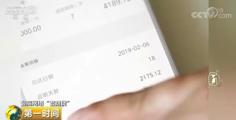 小額公司貸款還錢(小額貸款還錢公司會知道嗎)-添財網