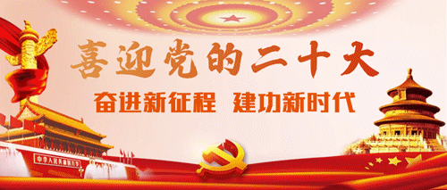 公司還個人銀行貸款(貸款銀行個人公司能貸款嗎)-添財網