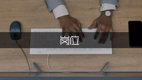 貸款公司信貸員(信貸員貸款公司合法嗎)-添財網