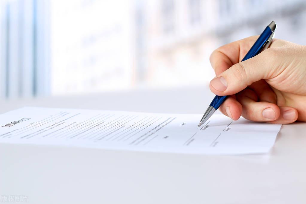 辦公司貸款怎么辦(銀行貸款辦公室)-添財網