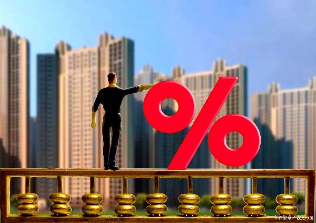 公司向銀行貸款利率(貸款公司利率)-添財網