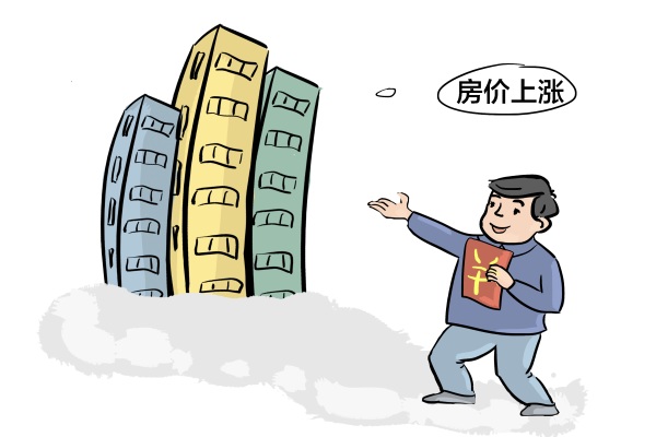 按揭房貸款公司(買房按揭公司)-添財網