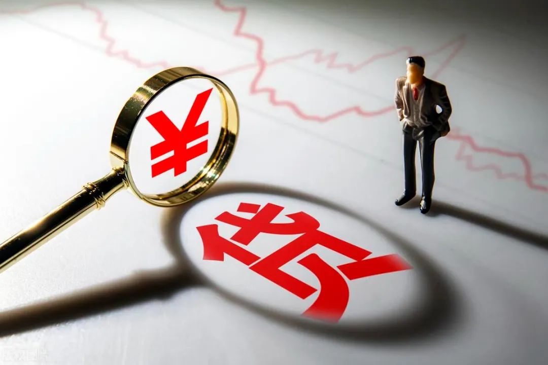 信貸公司貸款利率(信貸公司借款利率)-添財網