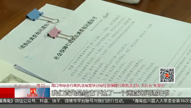 買車貸款按揭公司(買車貸款按揭公司能貸嗎)-添財網(wǎng)