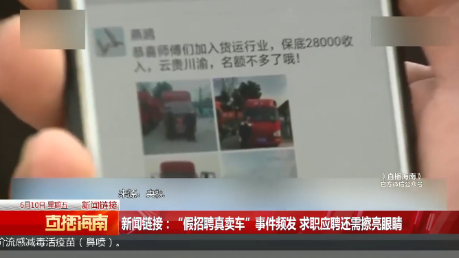 買車貸款按揭公司(買車貸款按揭公司能貸嗎)-添財網(wǎng)