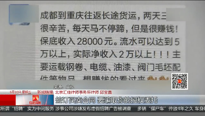 買車貸款按揭公司(買車貸款按揭公司能貸嗎)-添財網(wǎng)