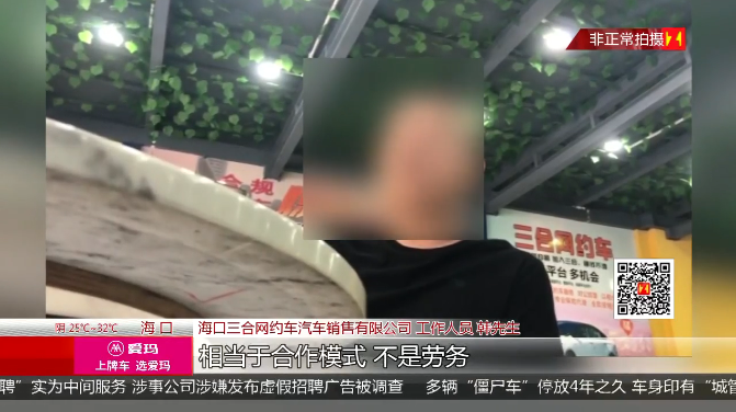 買車貸款按揭公司(買車貸款按揭公司能貸嗎)-添財網(wǎng)