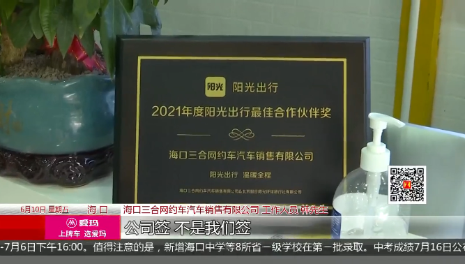 買車貸款按揭公司(買車貸款按揭公司能貸嗎)-添財網(wǎng)