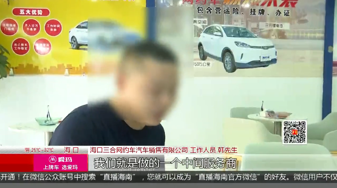 買車貸款按揭公司(買車貸款按揭公司能貸嗎)-添財網(wǎng)