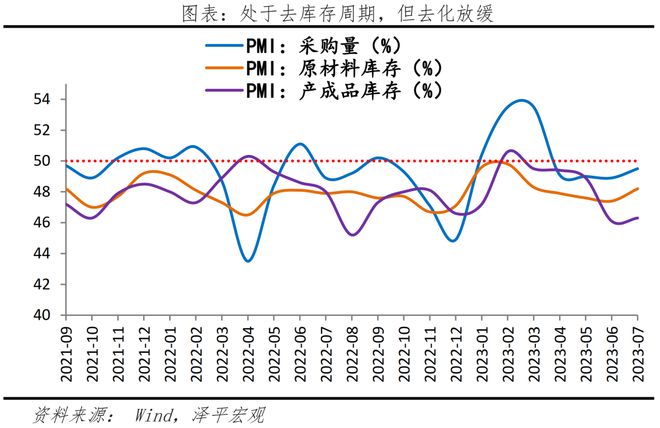 投資公司 銀行貸款(投資公司貸款)-添財(cái)網(wǎng)