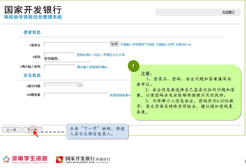 公司貸款申請表(貸款申請表公司要蓋章嗎)-添財(cái)網(wǎng)
