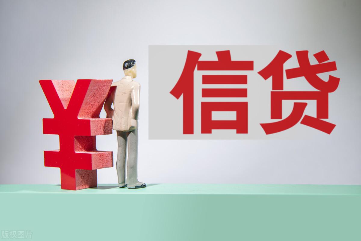 怎么開貸款中介公司(中介貸款開公司可以嗎)-添財網