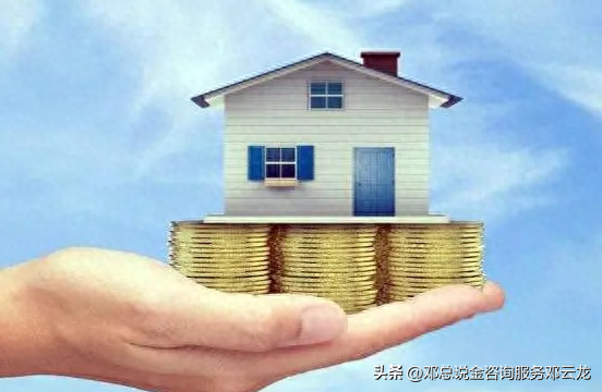 能貸款開公司嗎(貸款開公司可行嗎)-添財網(wǎng)