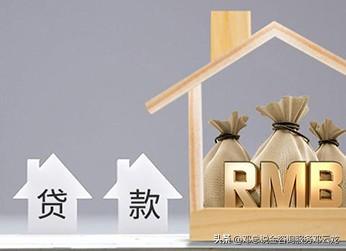 能貸款開公司嗎(貸款開公司可行嗎)-添財網(wǎng)