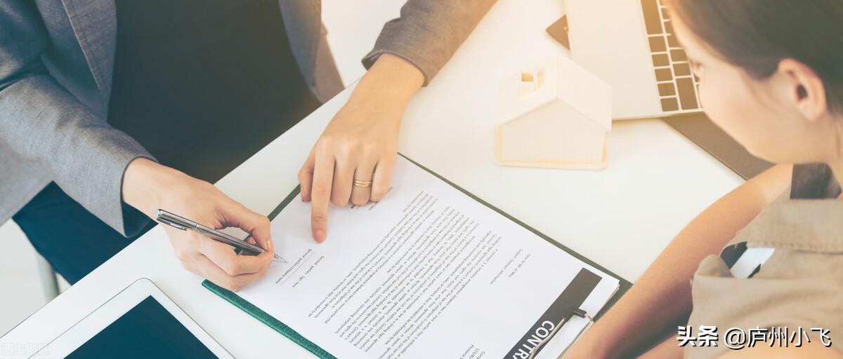 咨詢公司是貸款公司(公司貸款咨詢是什么意思)-添財網(wǎng)