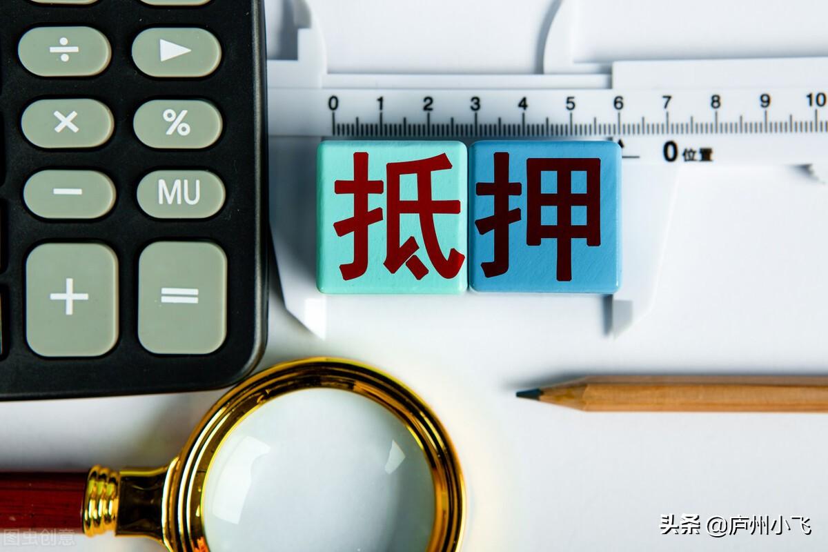 咨詢公司是貸款公司(公司貸款咨詢是什么意思)-添財網(wǎng)