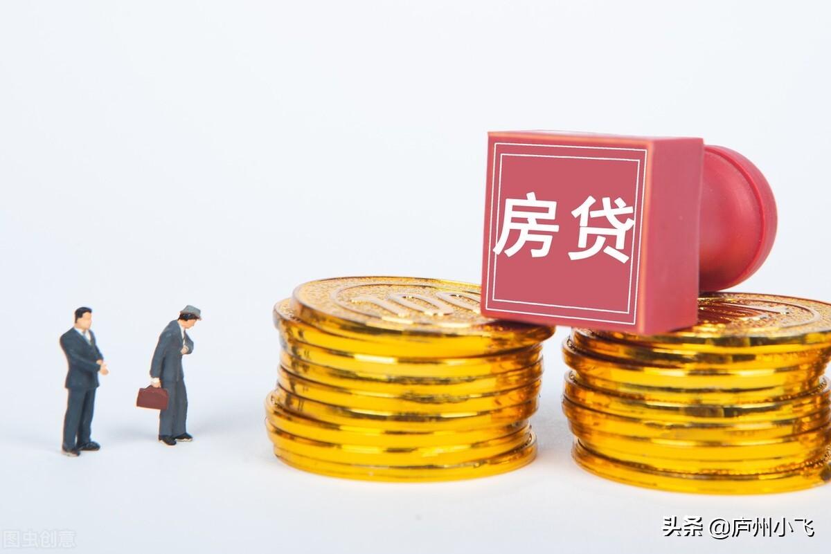 咨詢公司是貸款公司(公司貸款咨詢是什么意思)-添財網(wǎng)